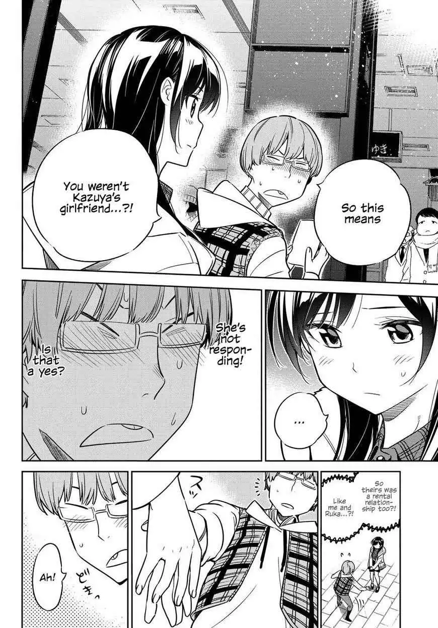 Kanojo, Okarishimasu Chapter 38 5